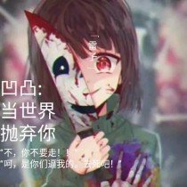 红豆社区官网